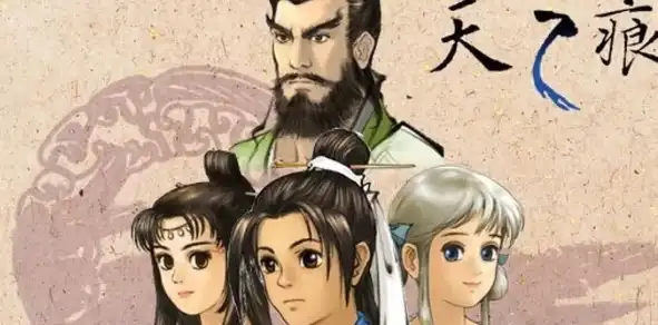 ScreenShot_2025-11-04_132454_204