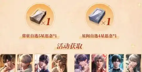 ScreenShot_2025-11-04_131236_891