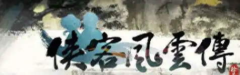 ScreenShot_2025-11-04_124113_459