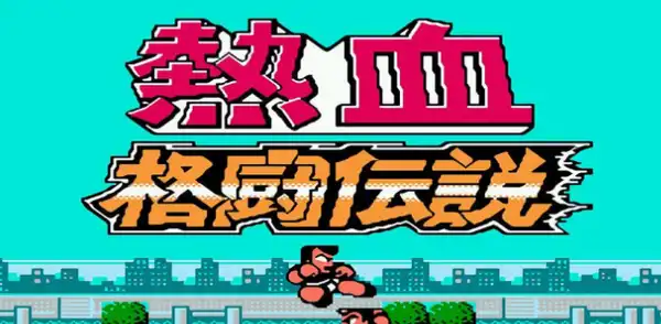 ScreenShot_2025-11-04_133112_891