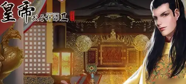 ScreenShot_2025-11-04_132752_218