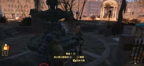 ScreenShot_2025-11-04_124540_915