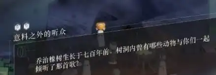 ScreenShot_2025-11-04_132851_514