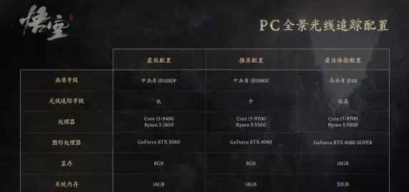 ScreenShot_2025-11-04_124830_484